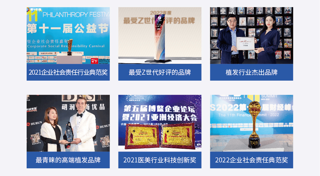 九游会老哥必备的交流社区分析碧莲盛植发行